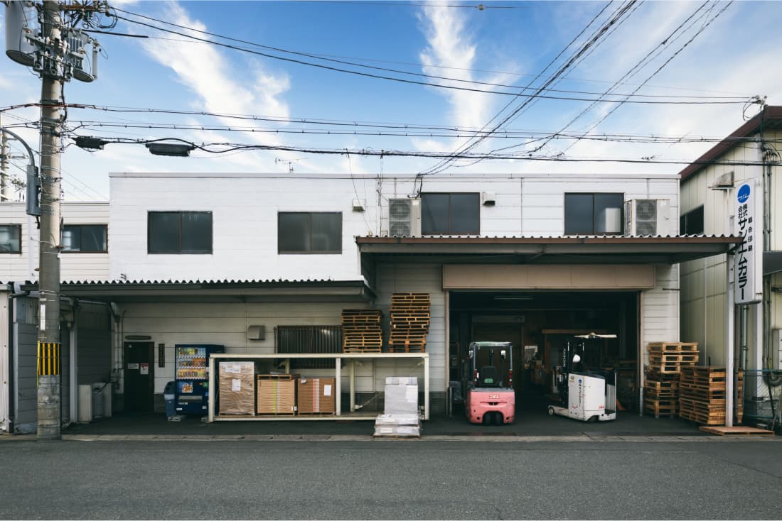 kyoto