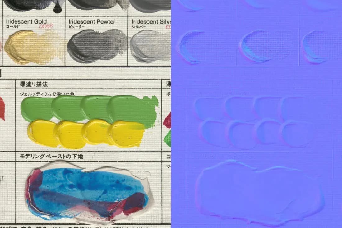 現物と同じ箇所のNormalMap