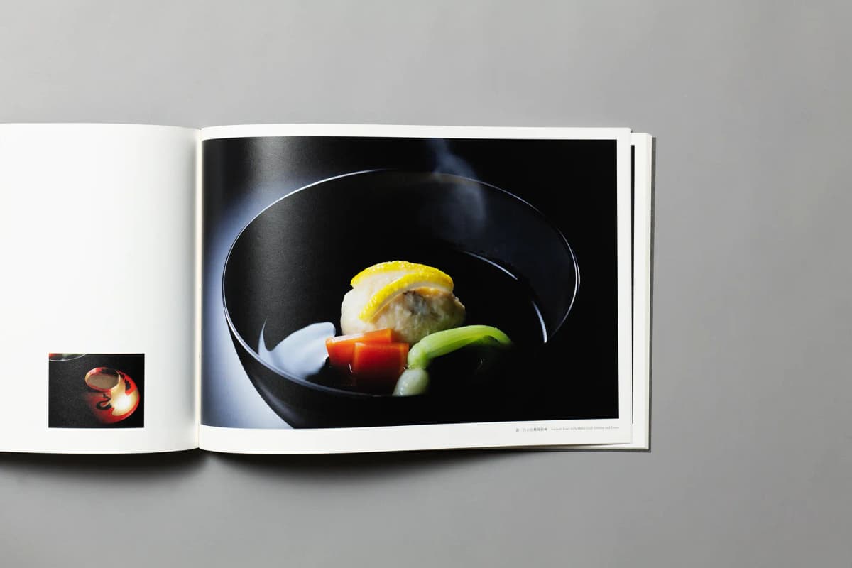 『京都百年書 Issue01 瓢亭』アートブック